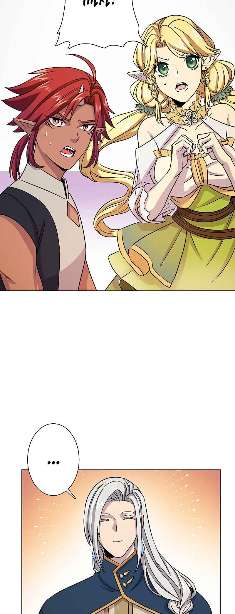 Page 34 Chapter 23 Welcome to the Wizards Bistro