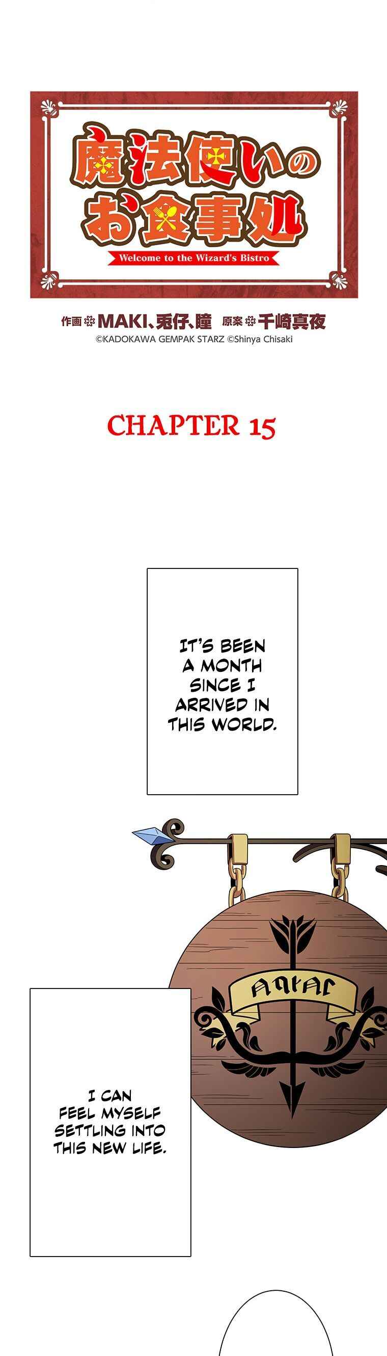 Page 5 Chapter 15 Welcome to the Wizards Bistro