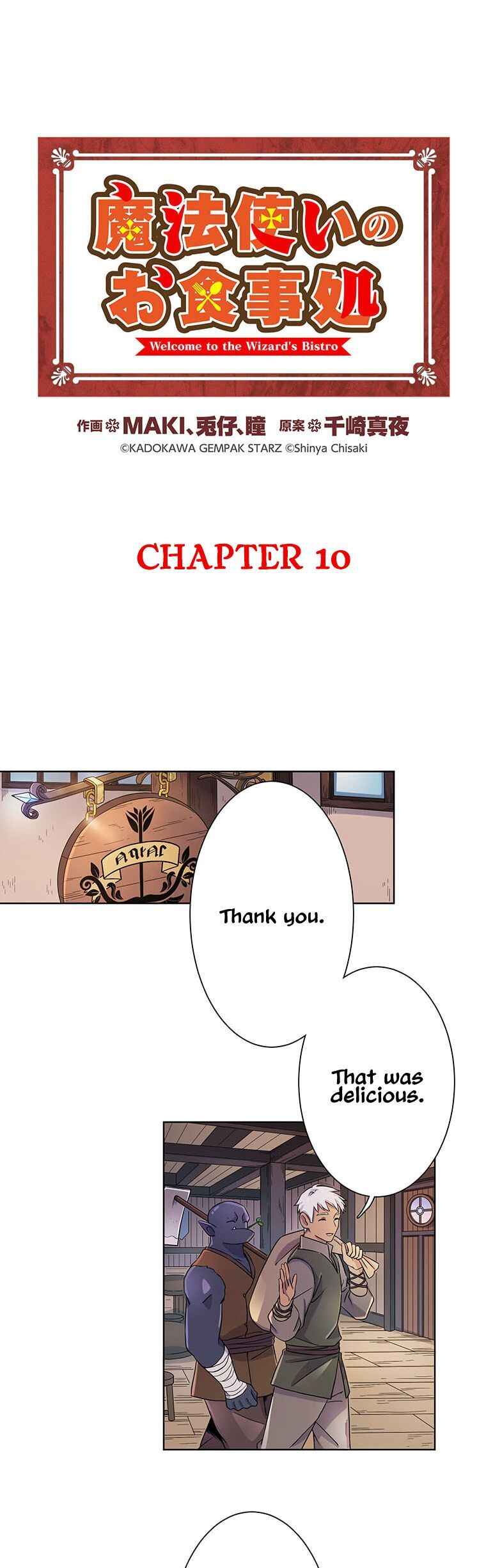 Page 5 Chapter 10 Welcome to the Wizards Bistro