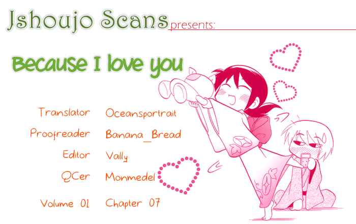 Page 1 Chapter 7 Datte Aishiteru