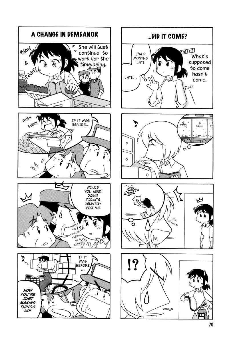 Page 3 Chapter 10 Datte Aishiteru