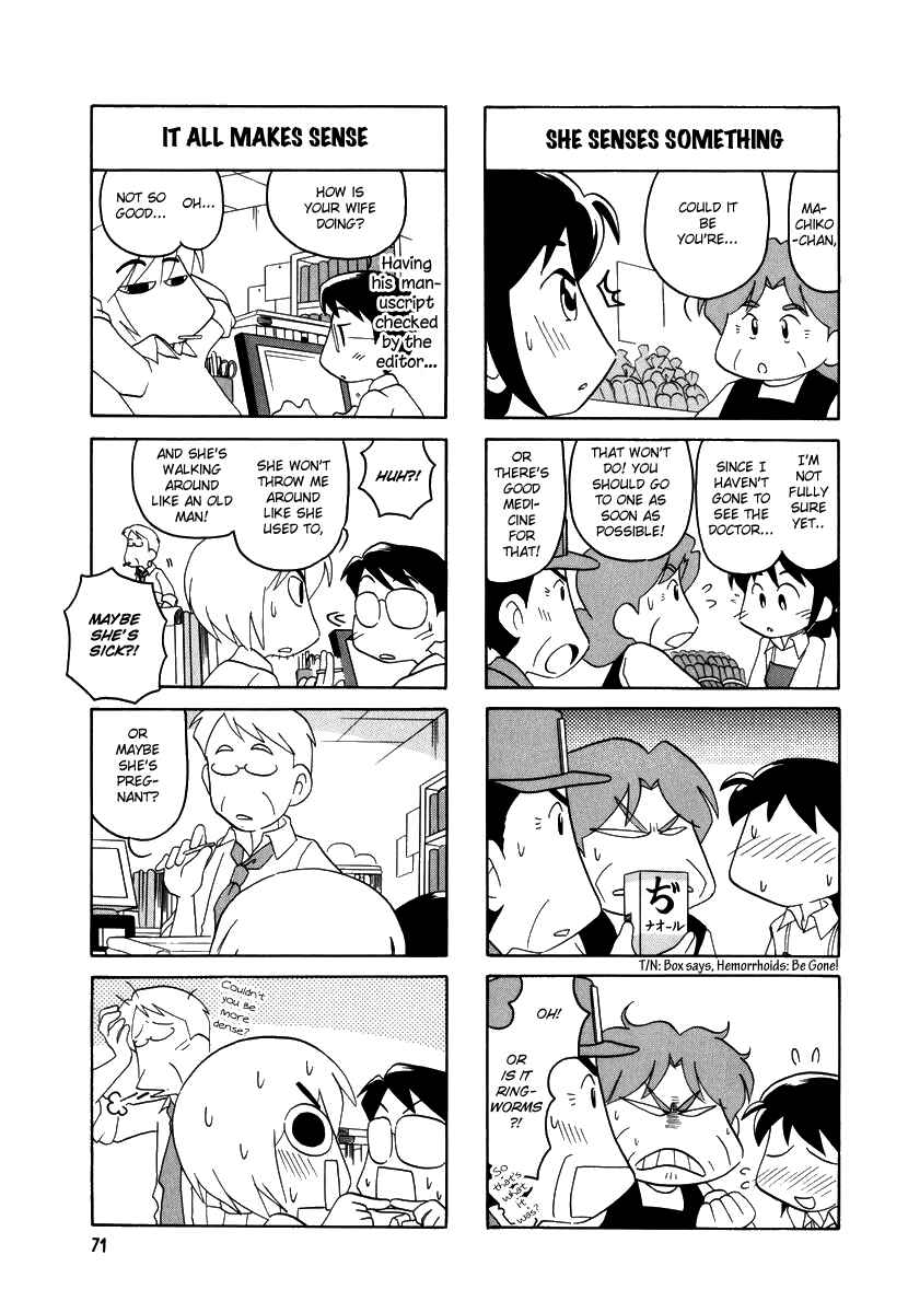 Page 4 Chapter 10 Datte Aishiteru