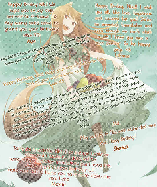 Page 2 Chapter 6 Datte Aishiteru