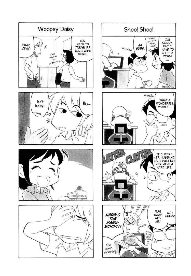 Page 8 Chapter 6 Datte Aishiteru