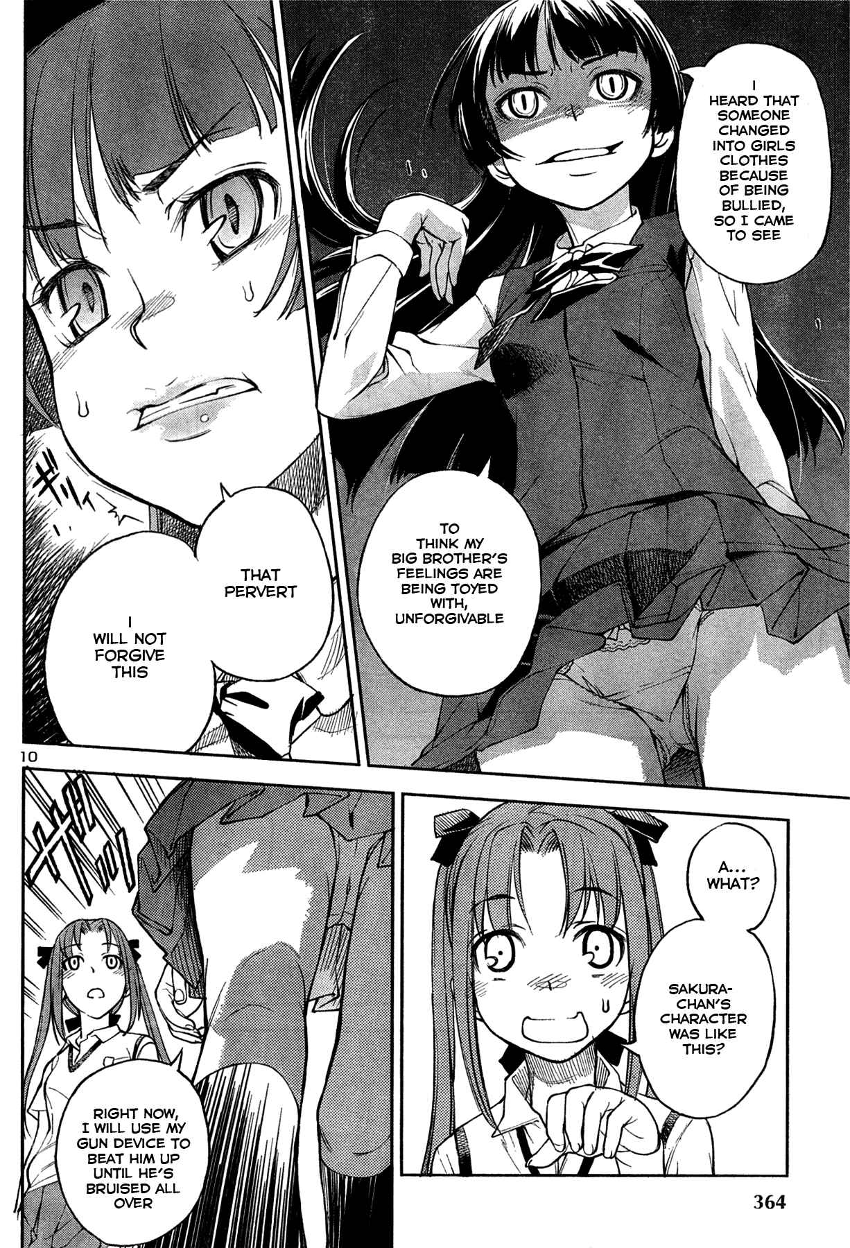 Page 10 Chapter 3 Secret Maiden Revolver