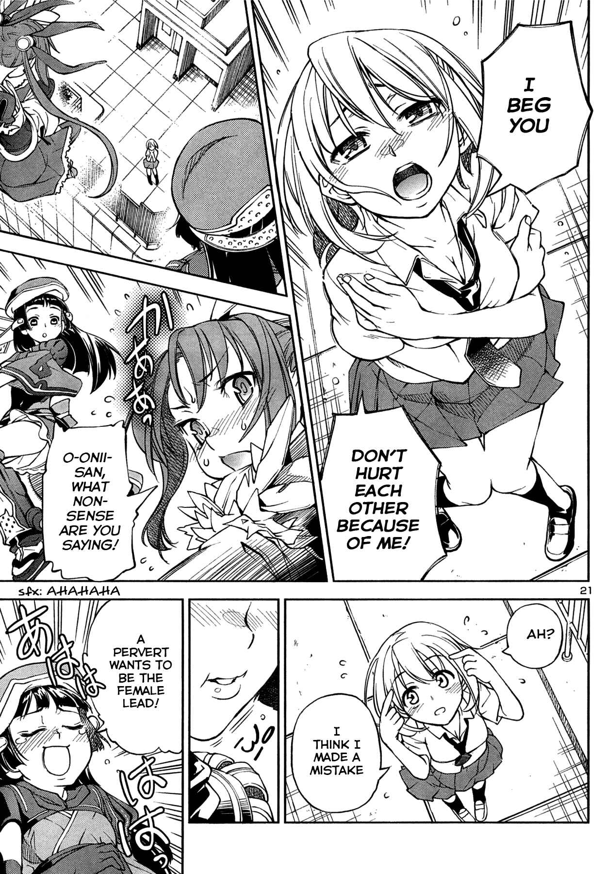 Page 21 Chapter 3 Secret Maiden Revolver
