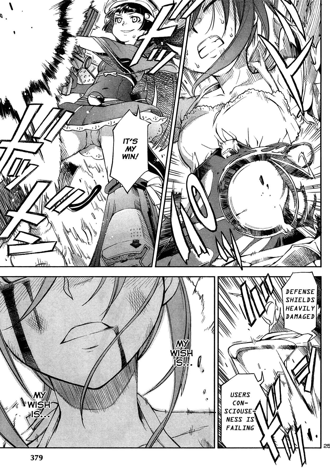 Page 25 Chapter 3 Secret Maiden Revolver