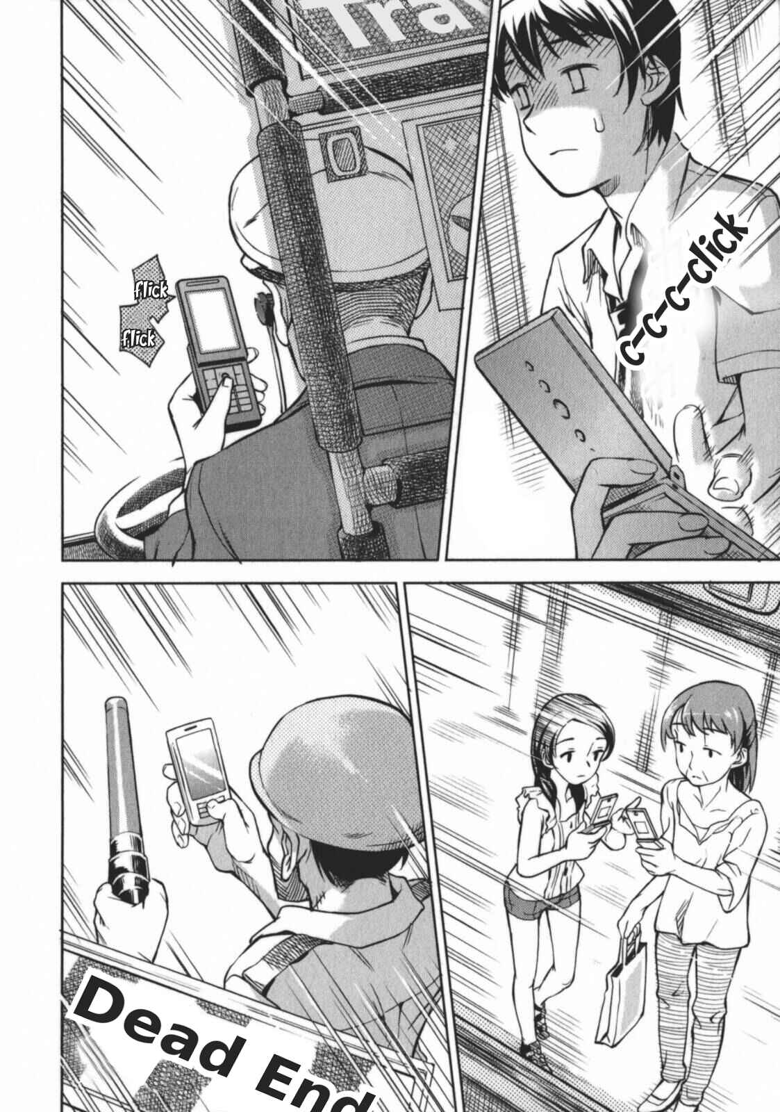 Page 17 Chapter 5.1 Secret Maiden Revolver