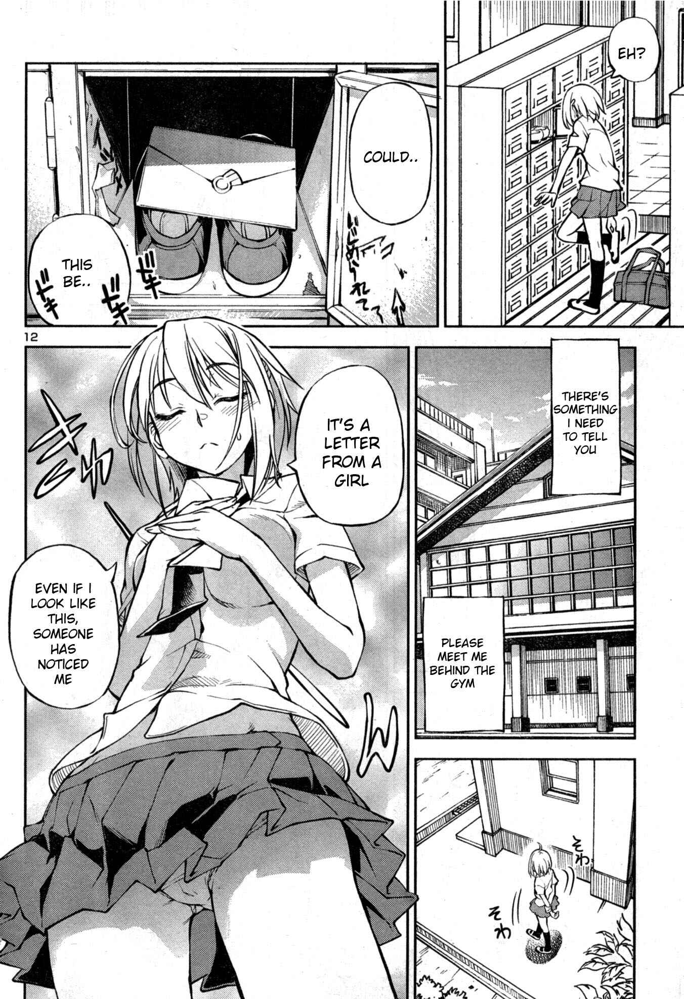 Page 12 Chapter 2 Secret Maiden Revolver