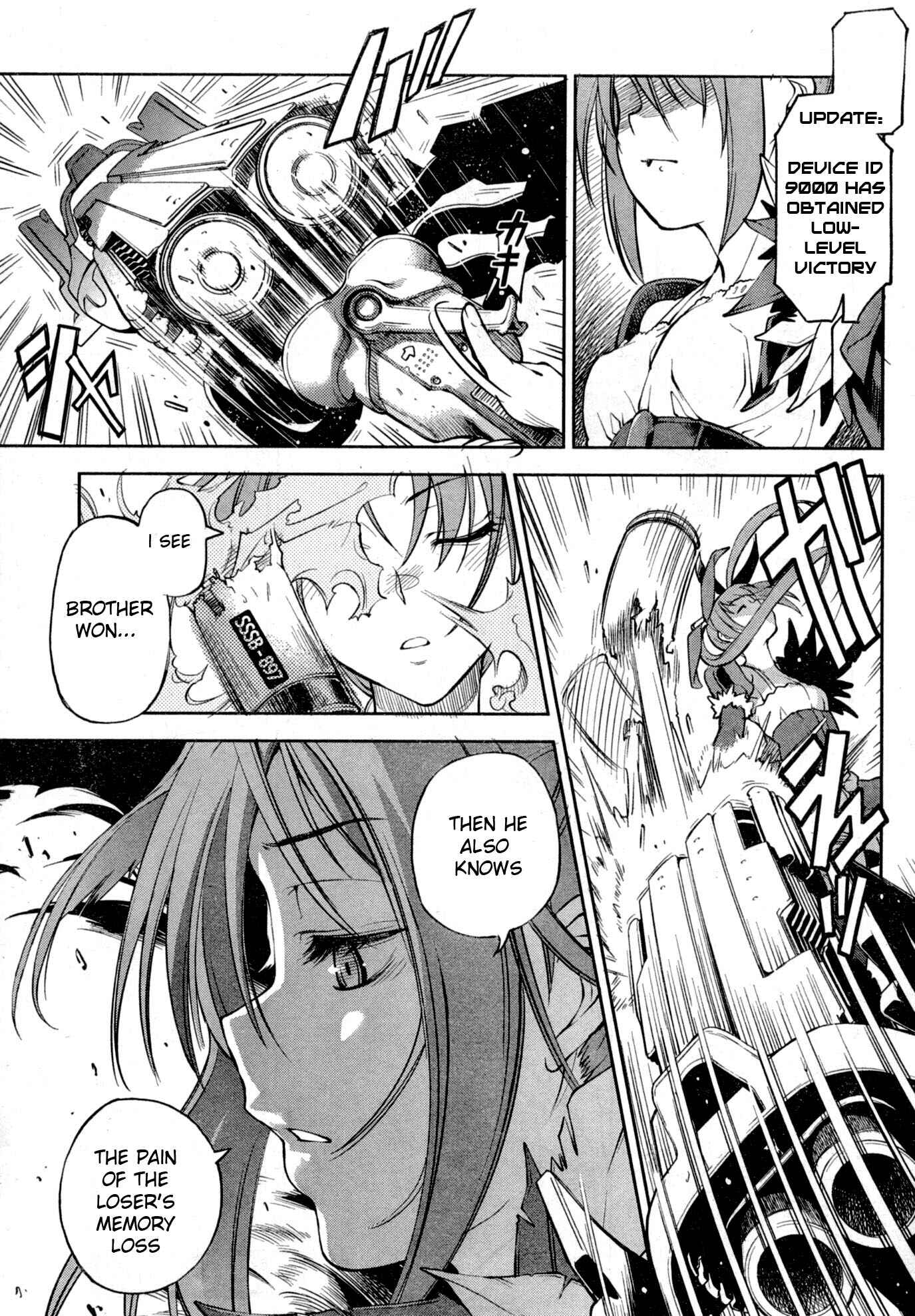 Page 29 Chapter 2 Secret Maiden Revolver