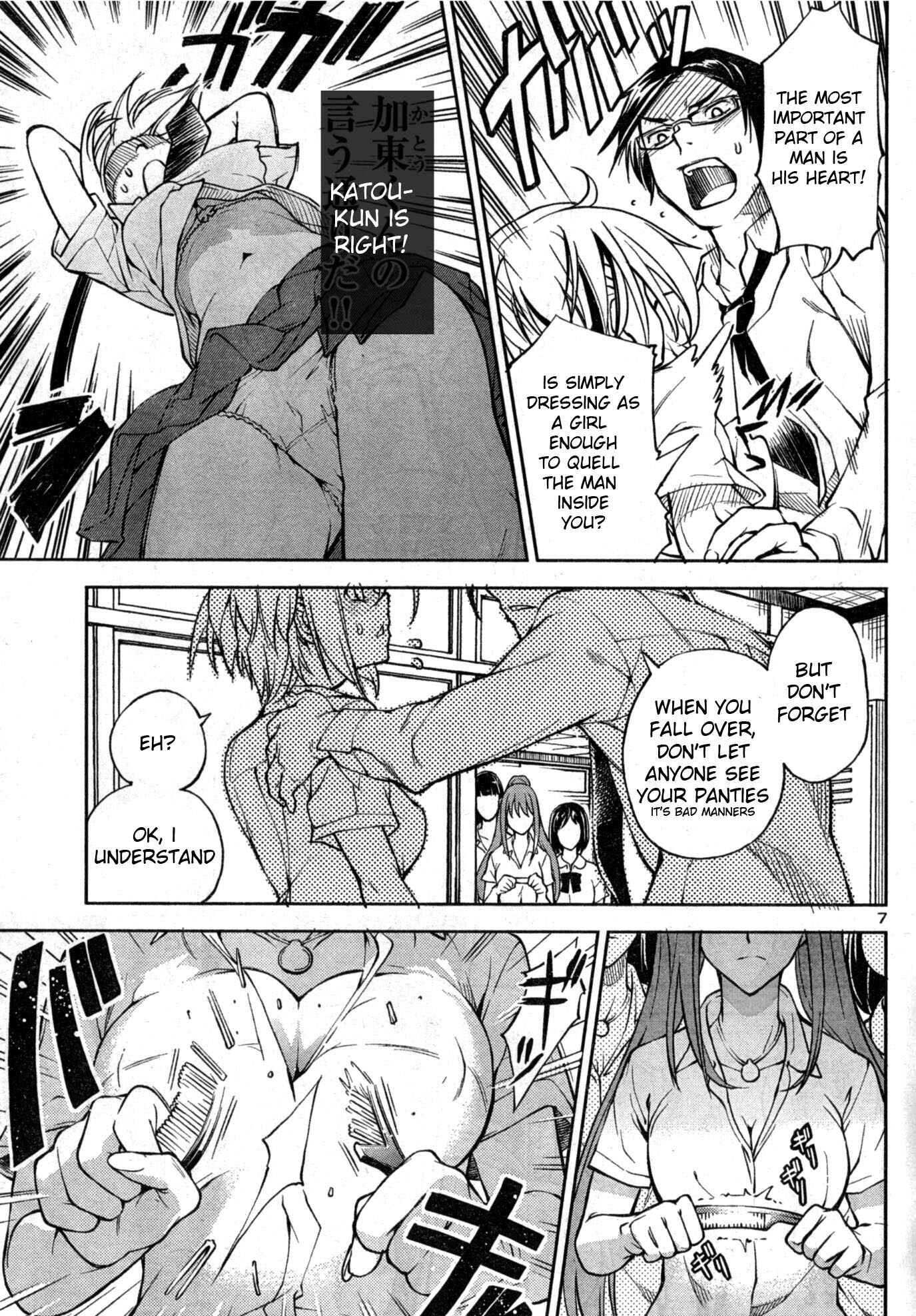 Page 7 Chapter 2 Secret Maiden Revolver