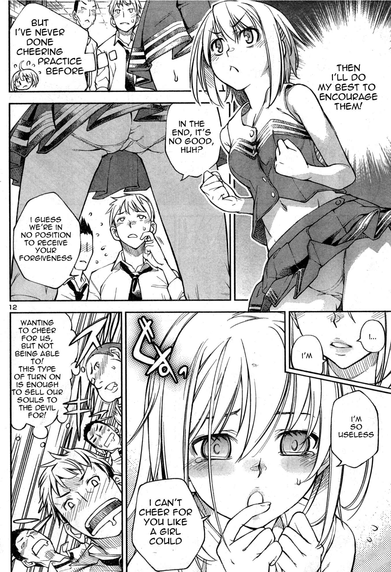 Page 12 Chapter 4 Secret Maiden Revolver