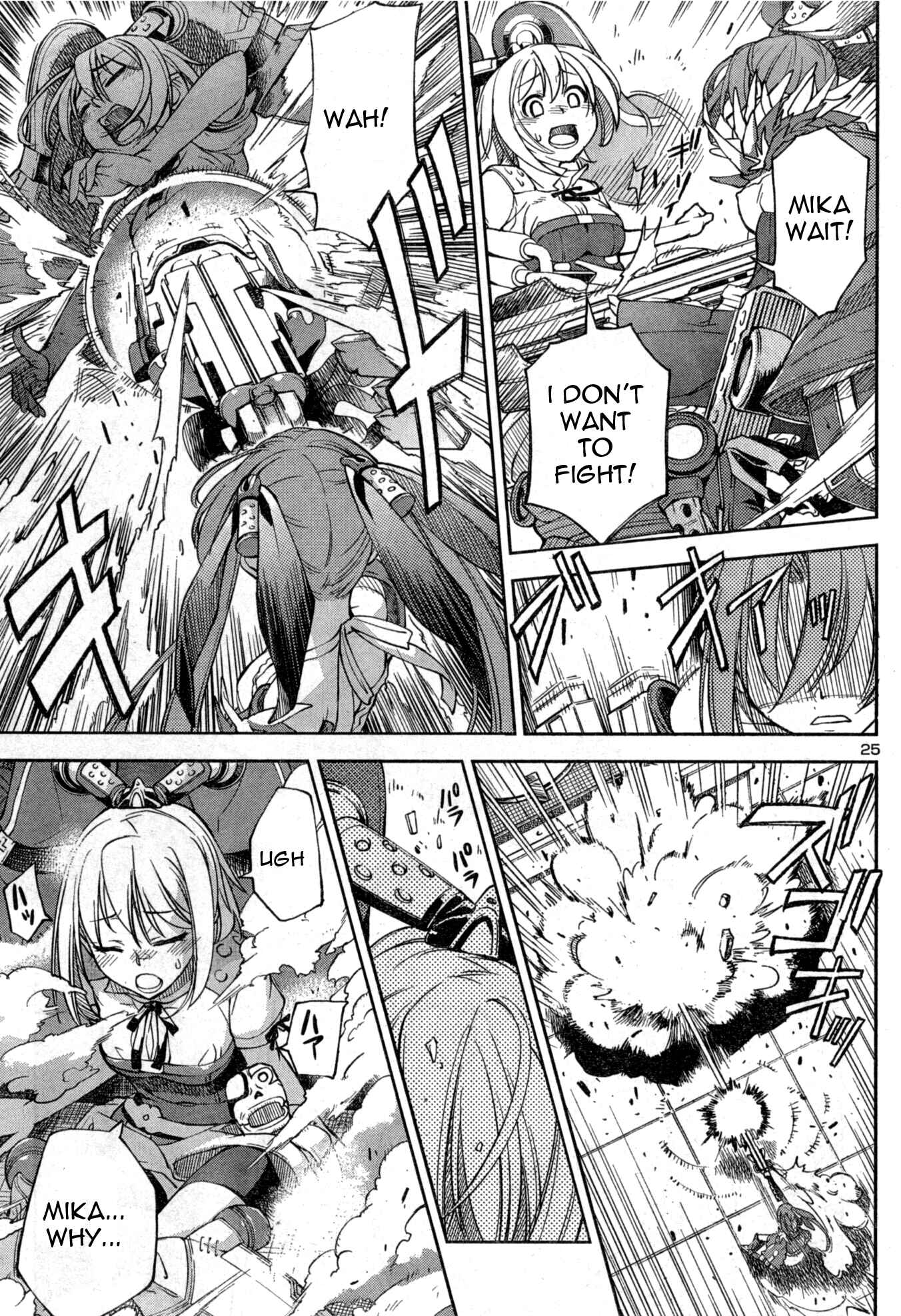 Page 25 Chapter 4 Secret Maiden Revolver