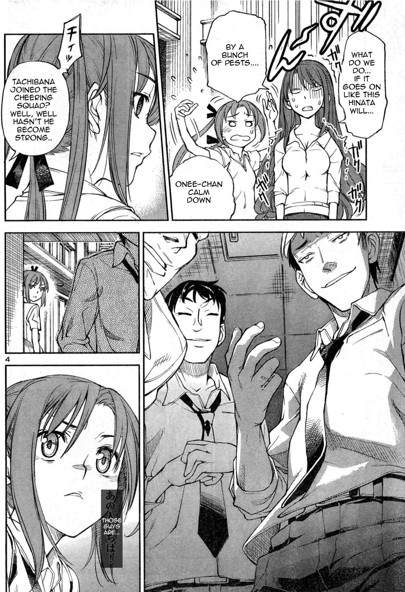Page 4 Chapter 4 Secret Maiden Revolver