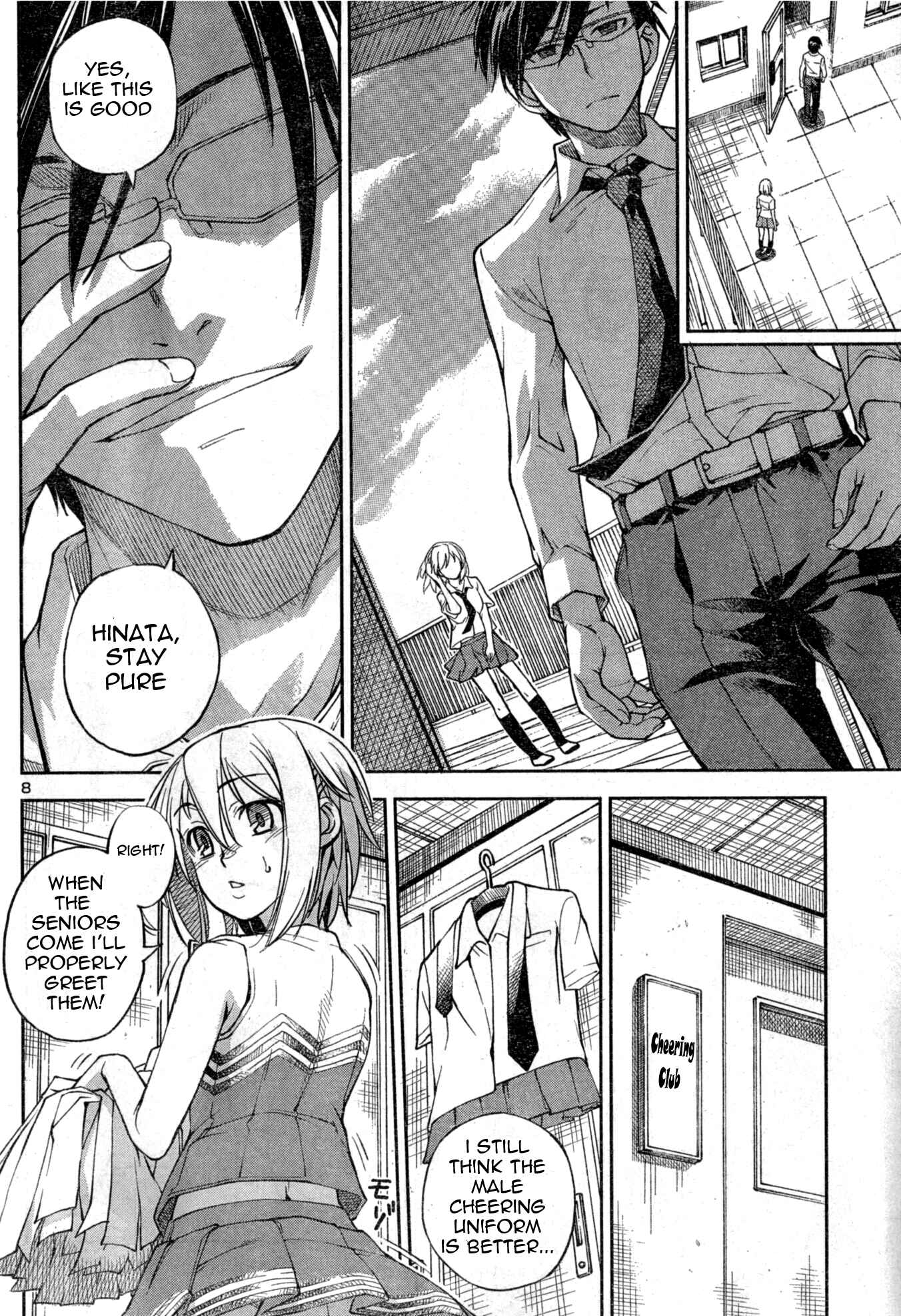 Page 8 Chapter 4 Secret Maiden Revolver