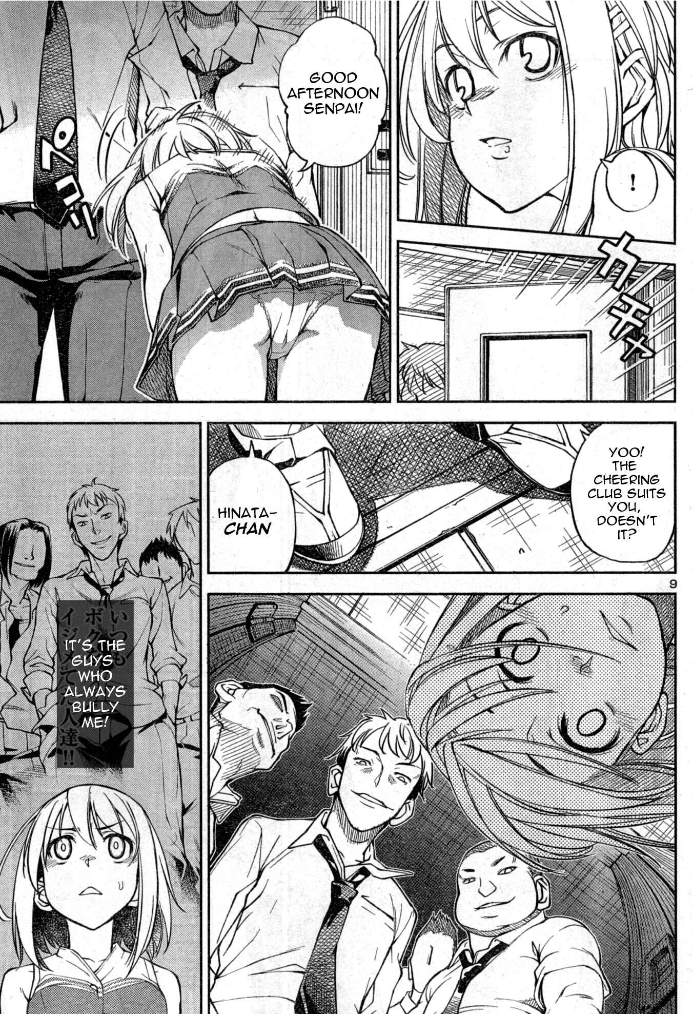 Page 9 Chapter 4 Secret Maiden Revolver