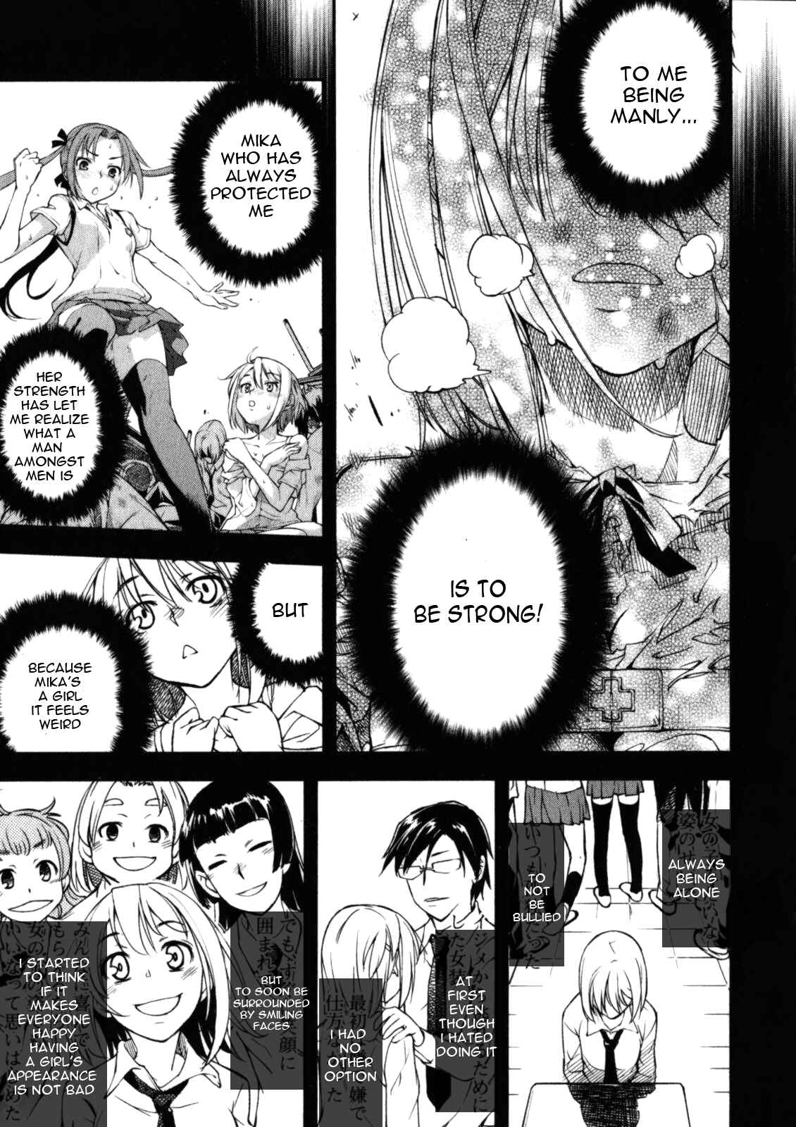 Page 13 Chapter 5 Secret Maiden Revolver