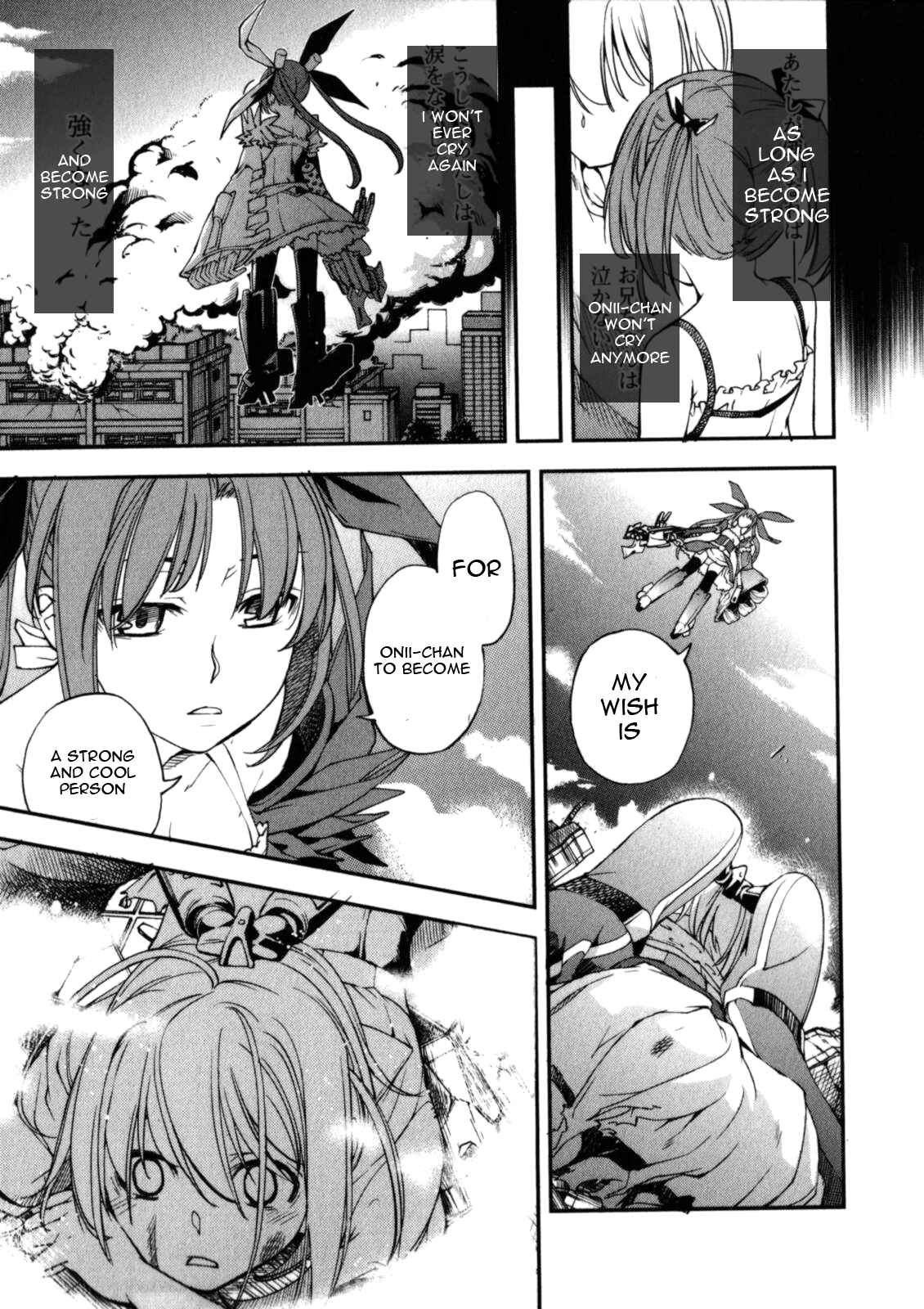 Page 5 Chapter 5 Secret Maiden Revolver