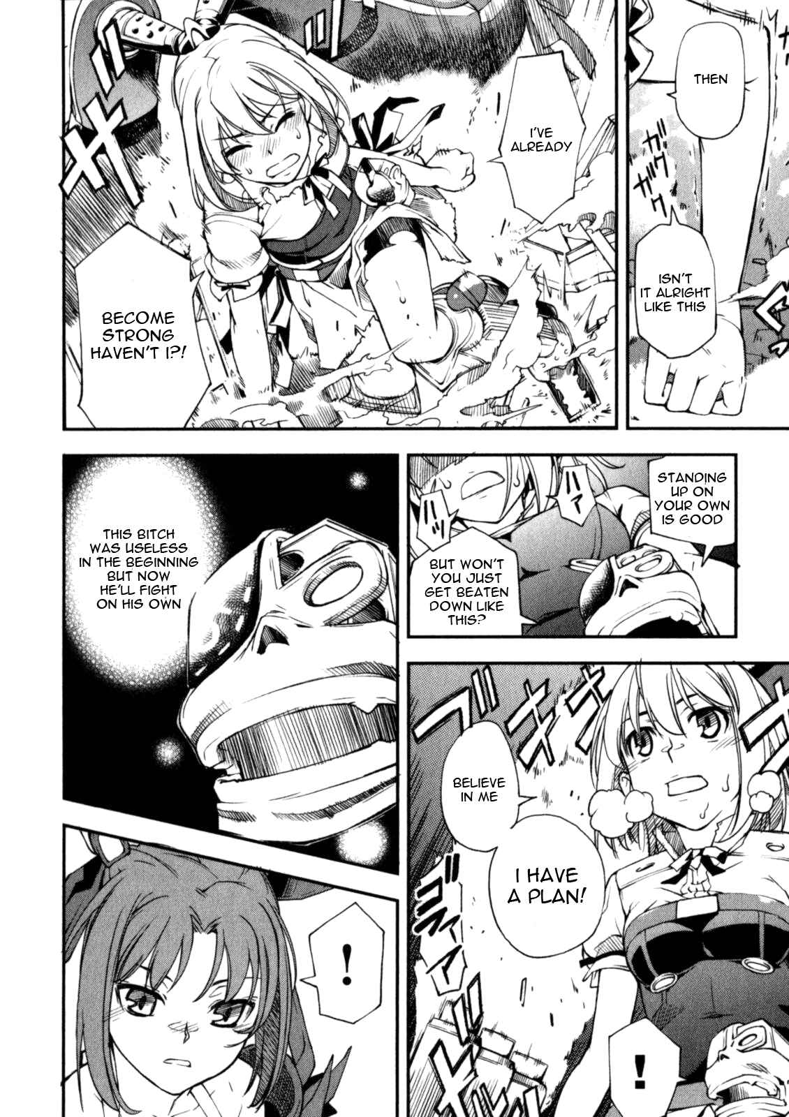 Page 6 Chapter 5 Secret Maiden Revolver