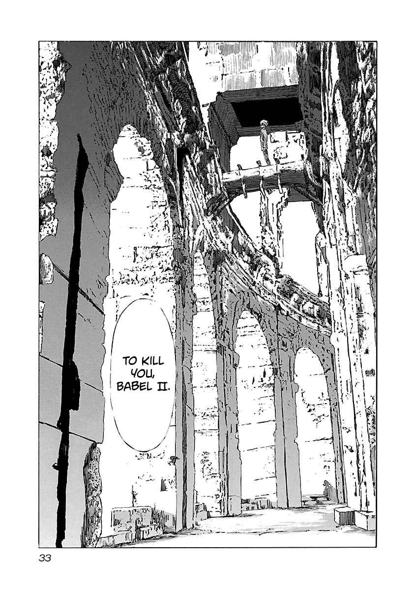 Page 10 Chapter 99 Babel II: The Returner