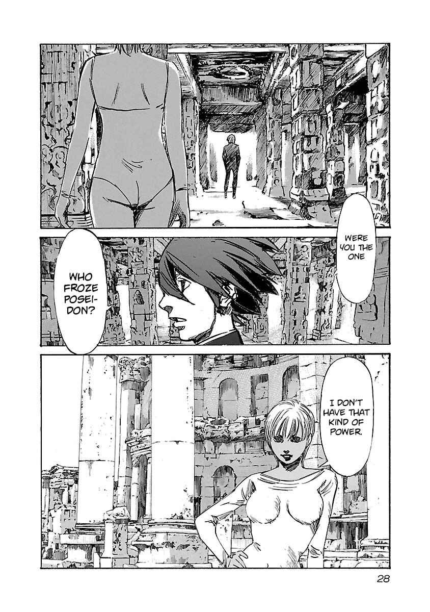 Page 5 Chapter 99 Babel II: The Returner