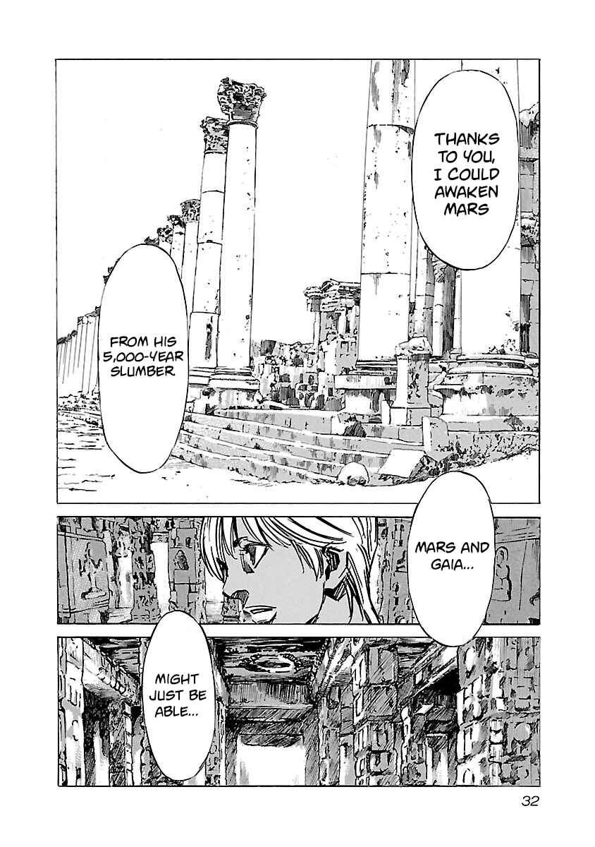 Page 9 Chapter 99 Babel II: The Returner