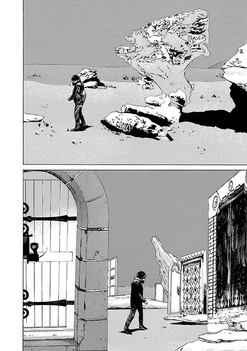 Page 5 Chapter 45 Babel II: The Returner