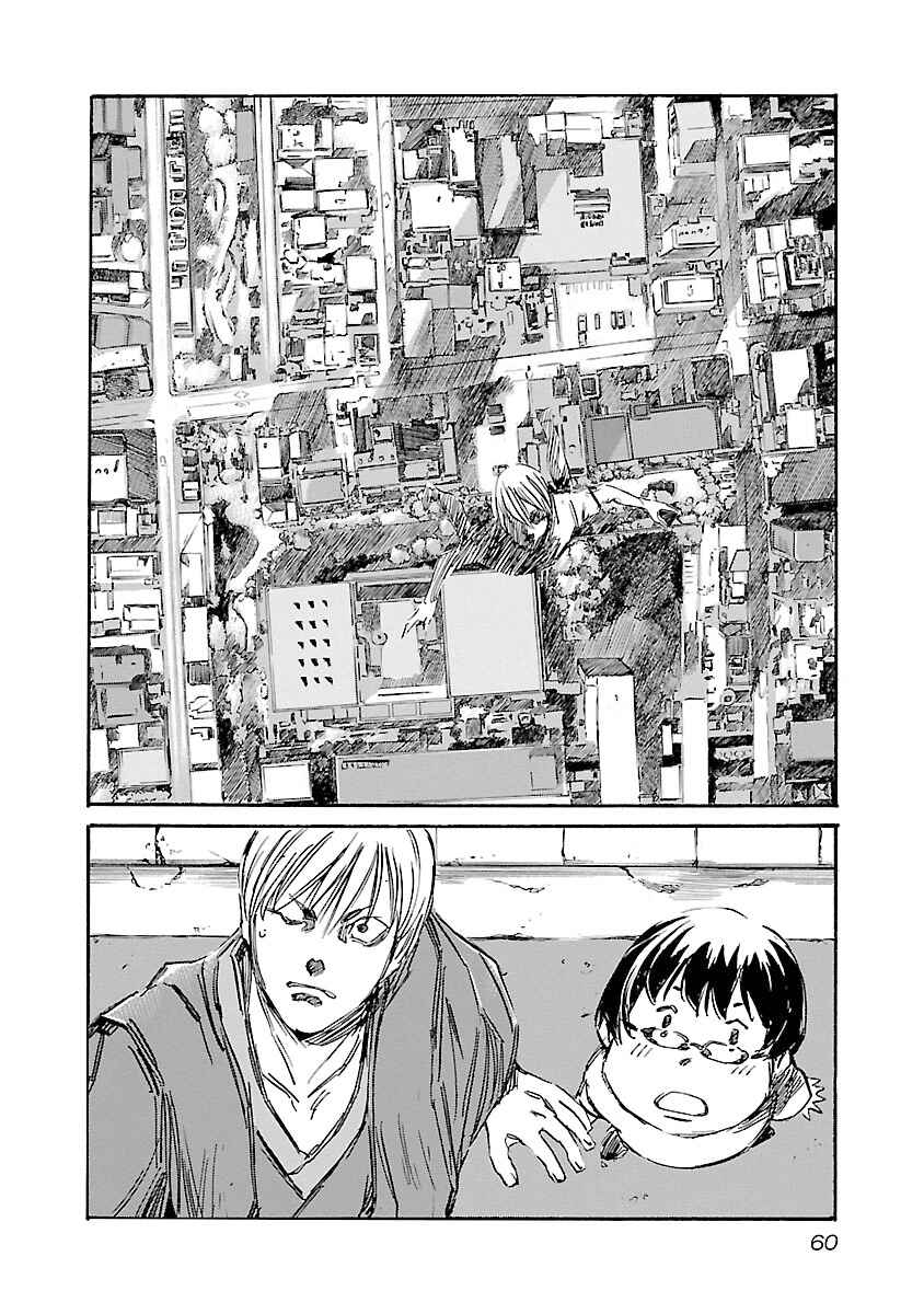 Page 18 Chapter 127 Babel II: The Returner