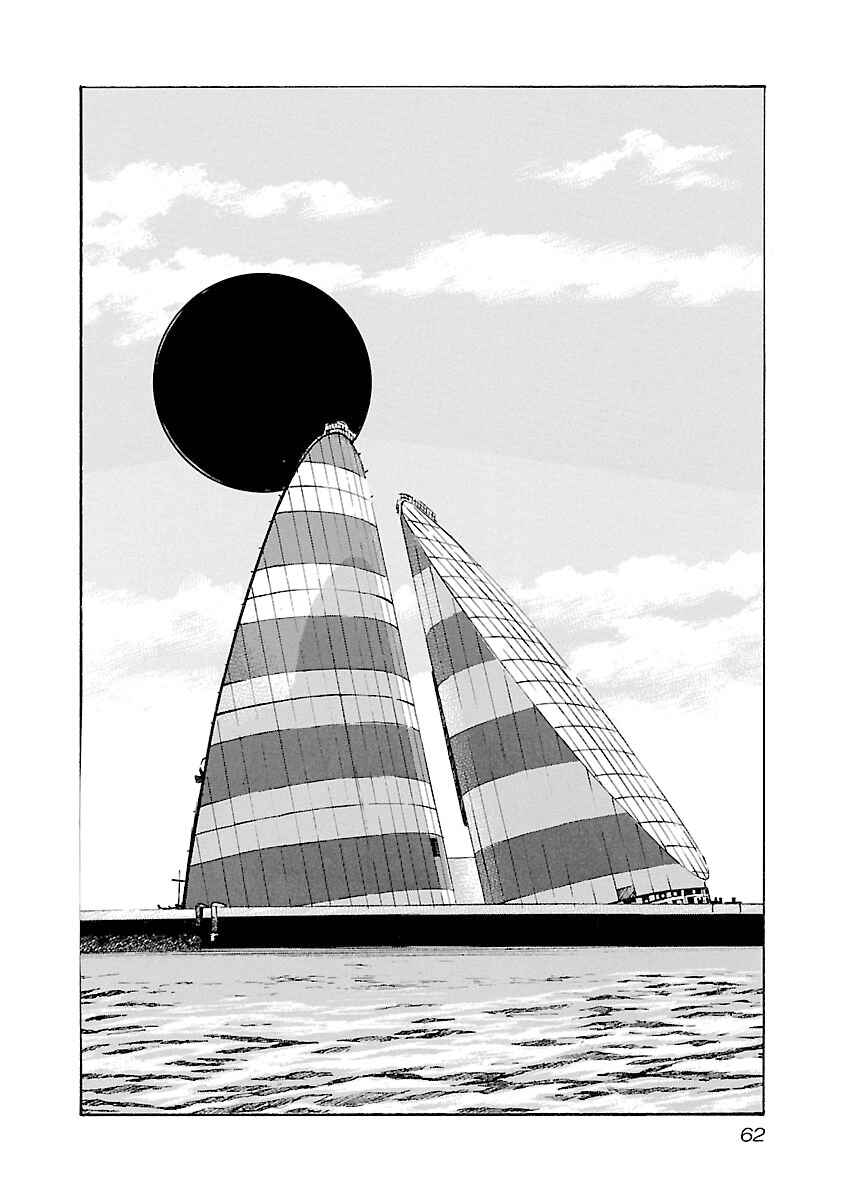Page 20 Chapter 127 Babel II: The Returner