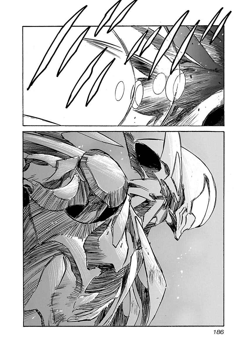 Page 3 Chapter 88 Babel II: The Returner