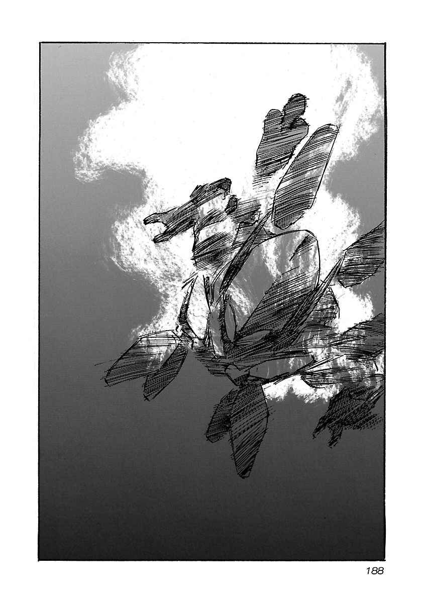 Page 5 Chapter 88 Babel II: The Returner