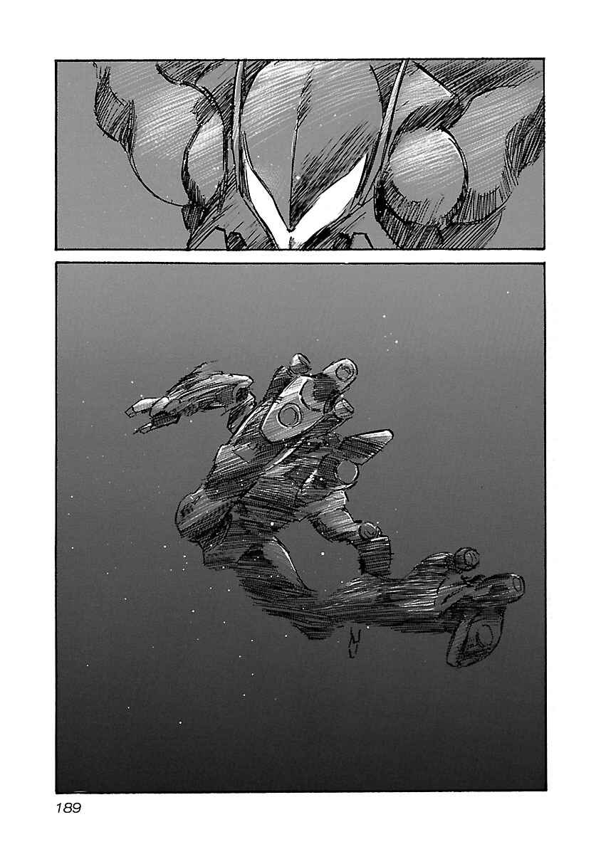 Page 6 Chapter 88 Babel II: The Returner