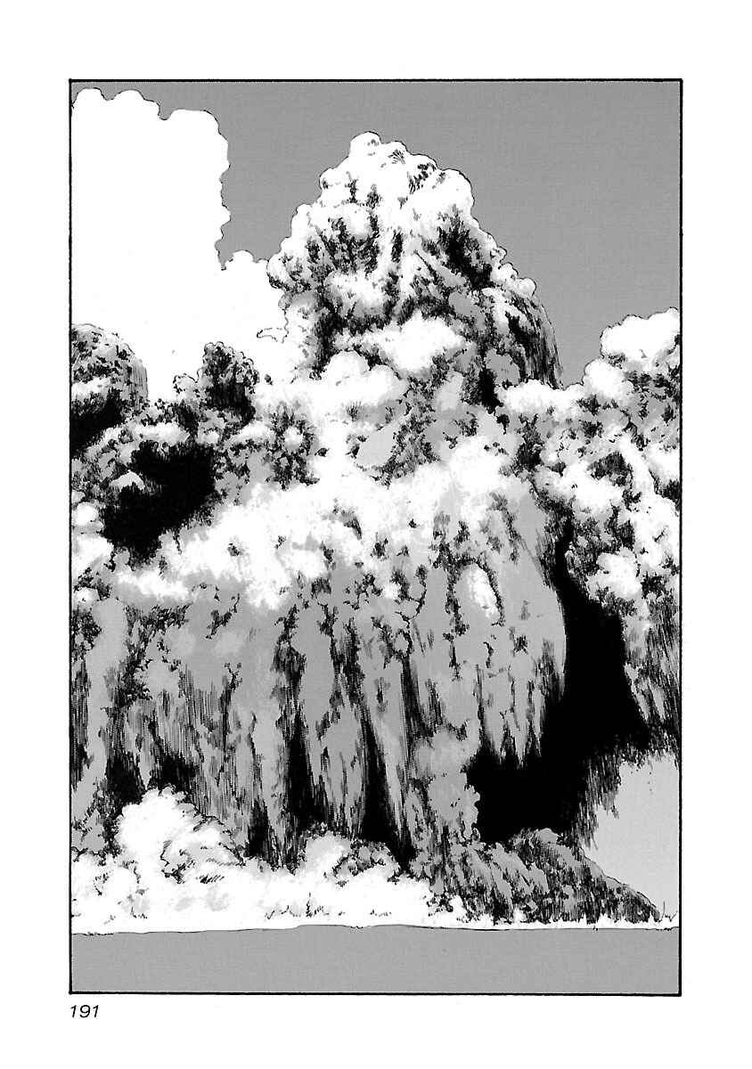 Page 8 Chapter 88 Babel II: The Returner
