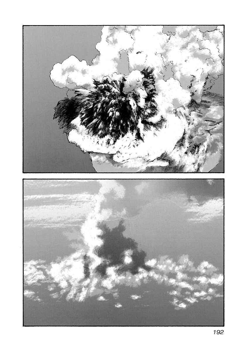 Page 9 Chapter 88 Babel II: The Returner