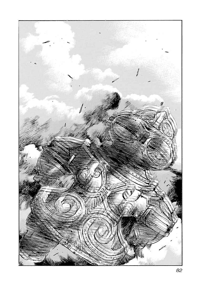 Page 16 Chapter 110 Babel II: The Returner