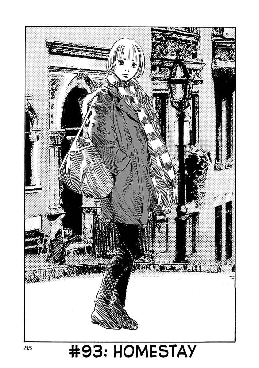 Page 1 Chapter 93 Babel II: The Returner