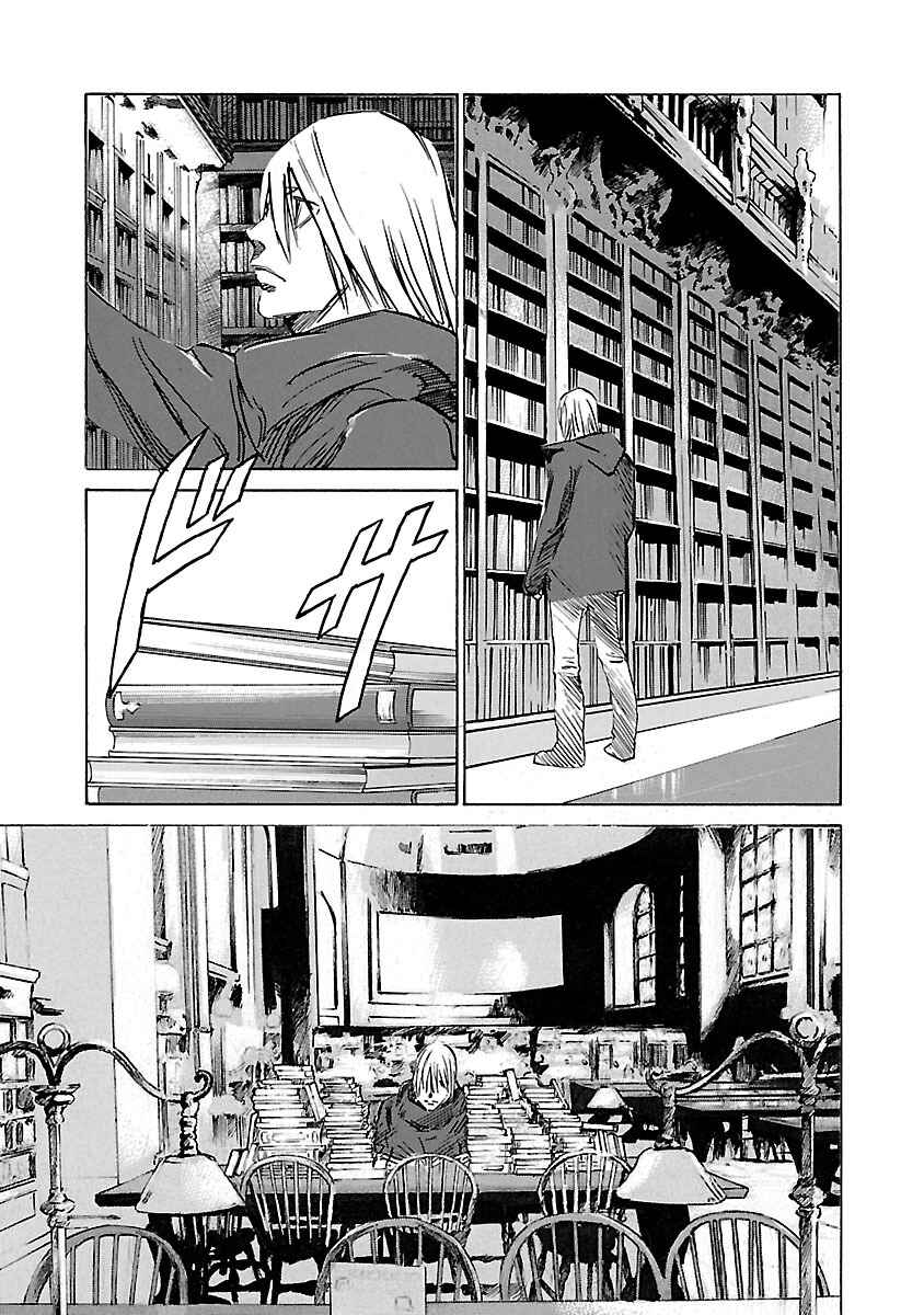 Page 14 Chapter 93 Babel II: The Returner