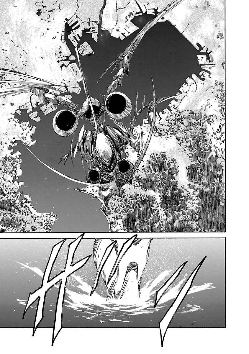 Page 13 Chapter 12 Babel II: The Returner