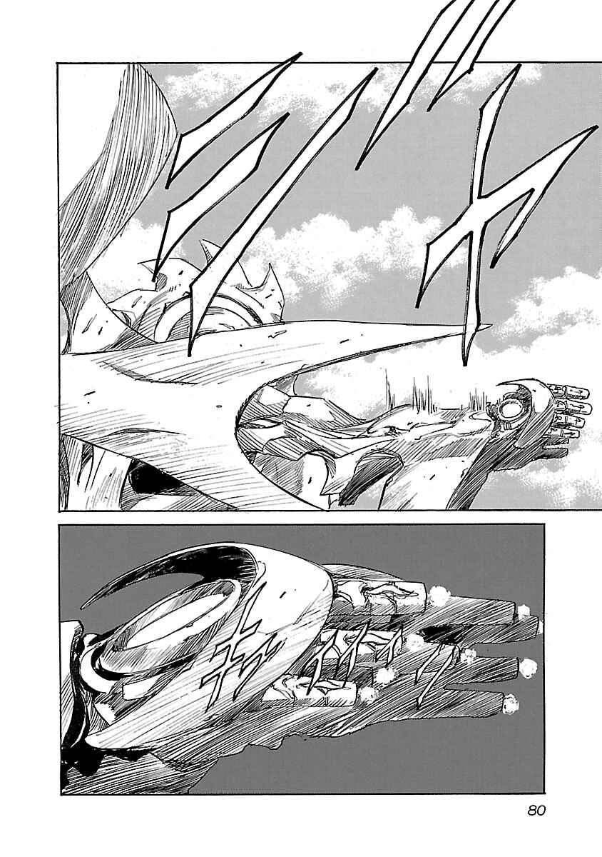Page 14 Chapter 12 Babel II: The Returner