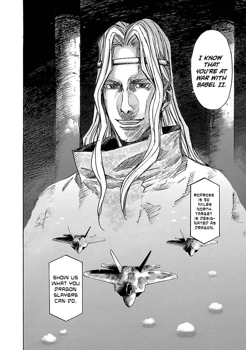 Page 7 Chapter 12 Babel II: The Returner