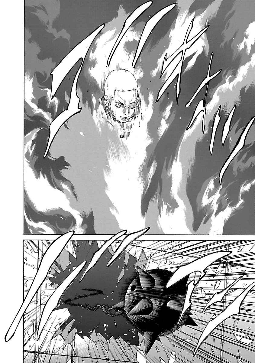 Page 16 Chapter 20 Babel II: The Returner