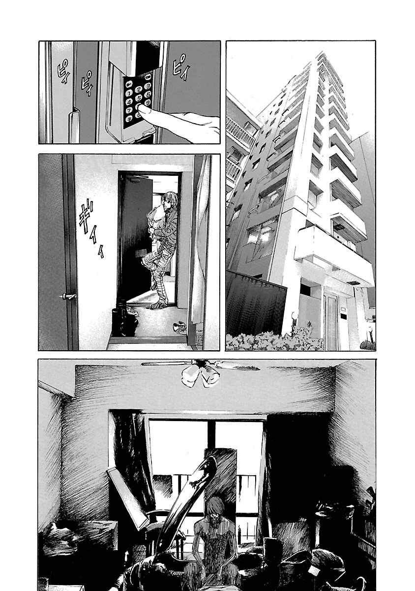Page 8 Chapter 7 Babel II: The Returner