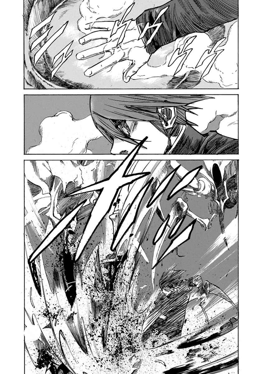 Page 6 Chapter 53 Babel II: The Returner