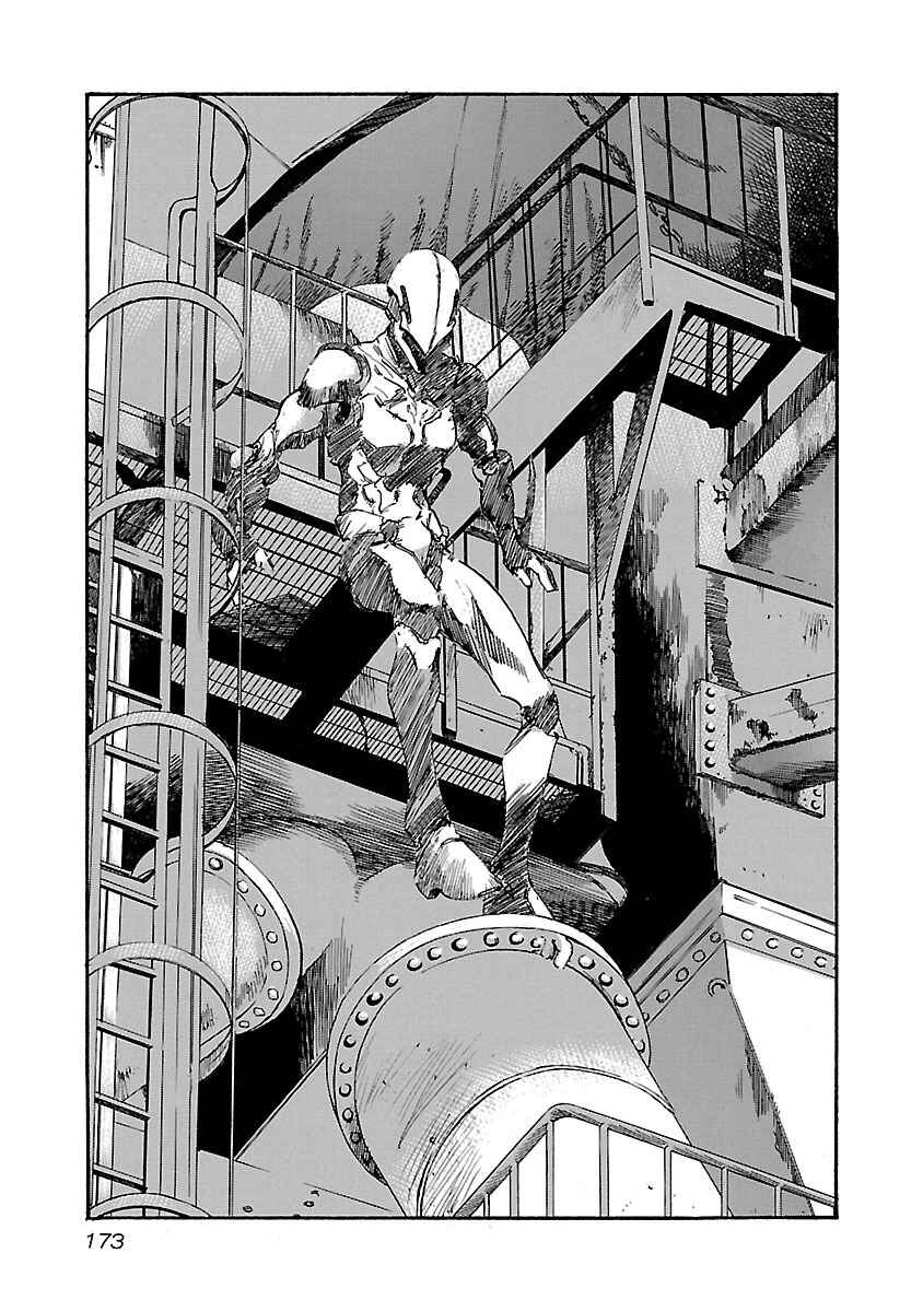 Page 10 Chapter 87 Babel II: The Returner