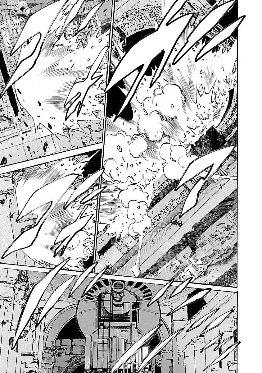 Page 14 Chapter 87 Babel II: The Returner