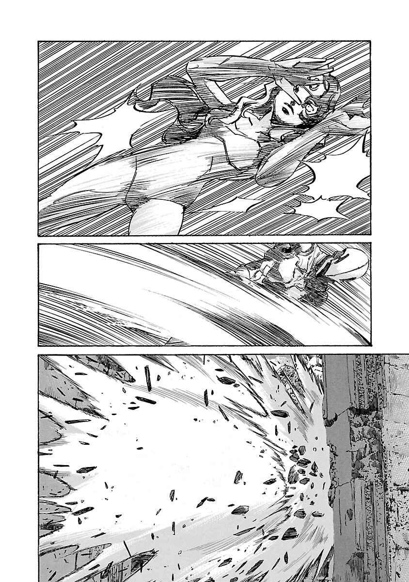 Page 15 Chapter 87 Babel II: The Returner