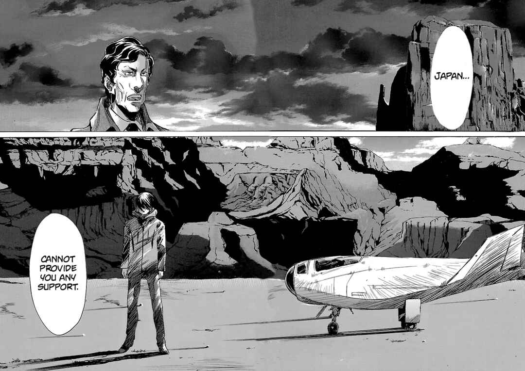 Page 5 Chapter 40 Babel II: The Returner