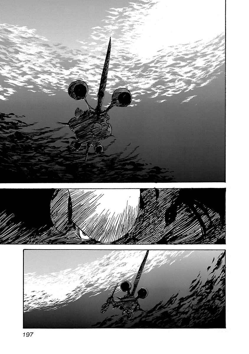 Page 8 Chapter 28 Babel II: The Returner
