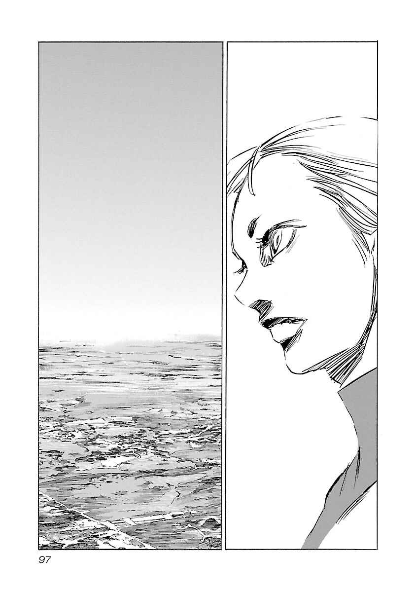 Page 12 Chapter 111 Babel II: The Returner