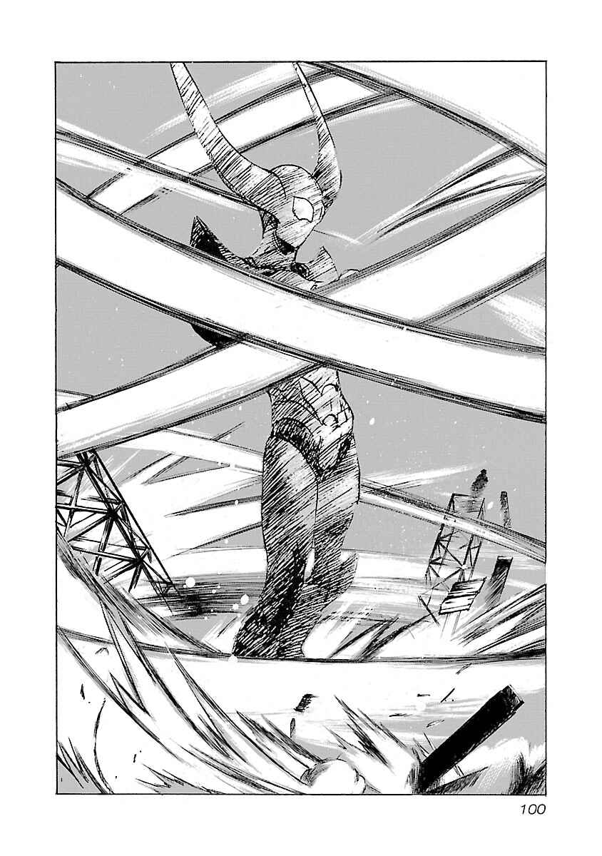 Page 15 Chapter 111 Babel II: The Returner